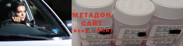 MDMA Богданович